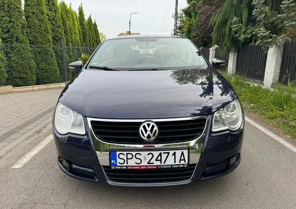 Volkswagen Eos cena 24500 przebieg: 160700, rok produkcji 2009 z Biłgoraj małe 596